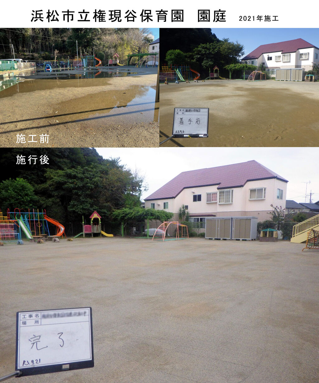 ����ë�ݰ��ޤȤ�