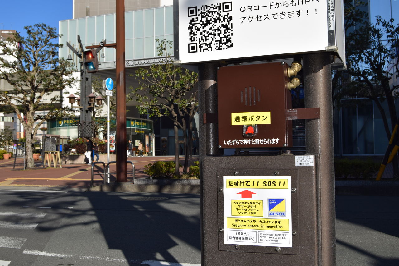 S�������ܥ���