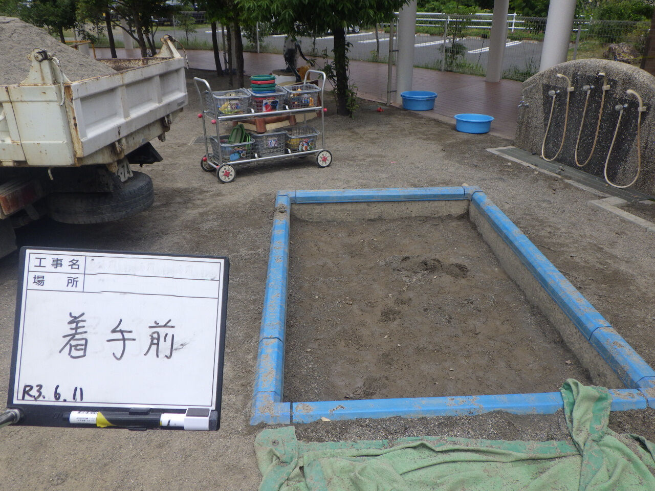 ���ݺ�������Τ����