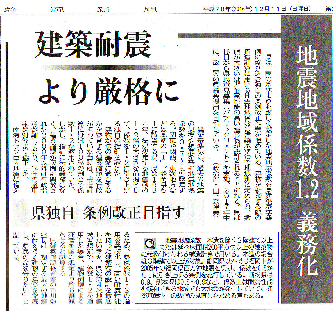 ���۴��θ�ľ��