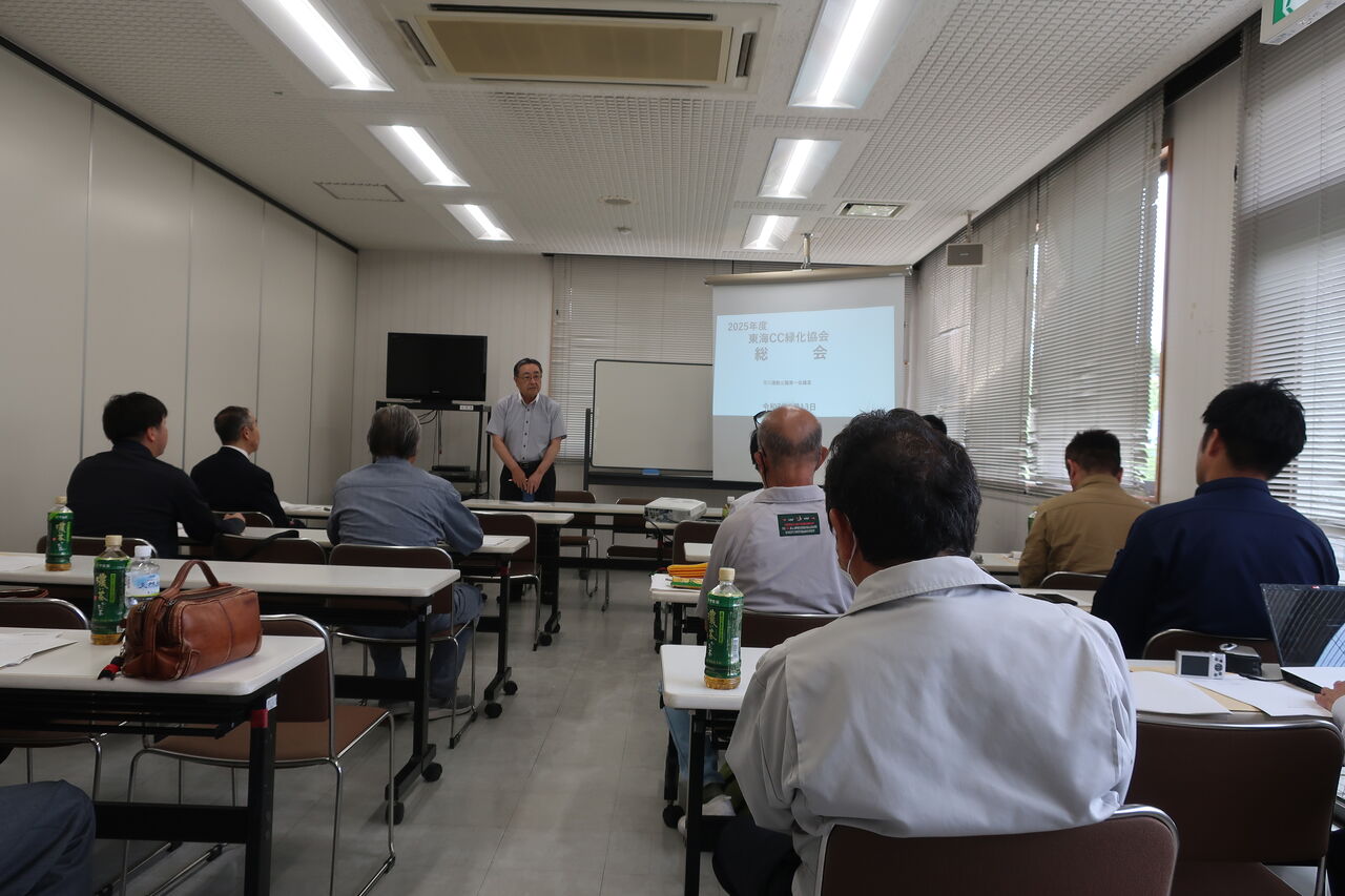 2025CC�в�����6��13�� (19)