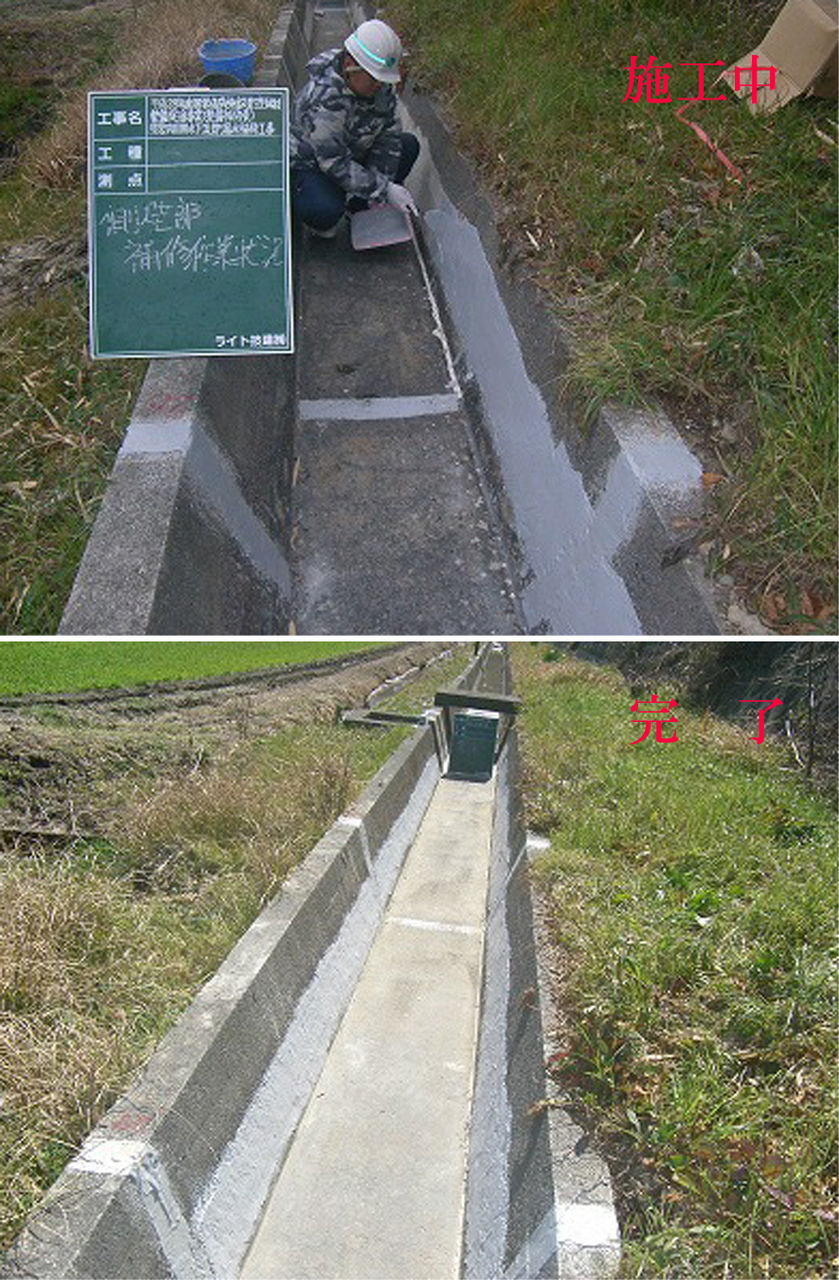 ������