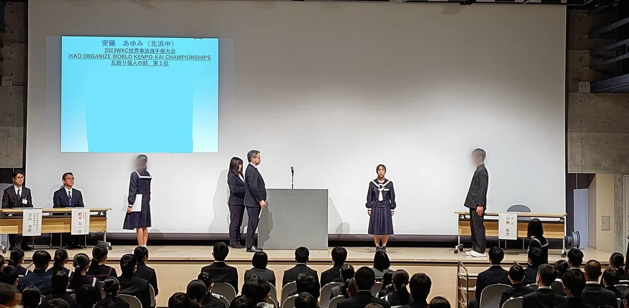 432360974_7275490985875052_1324044140829699104_n