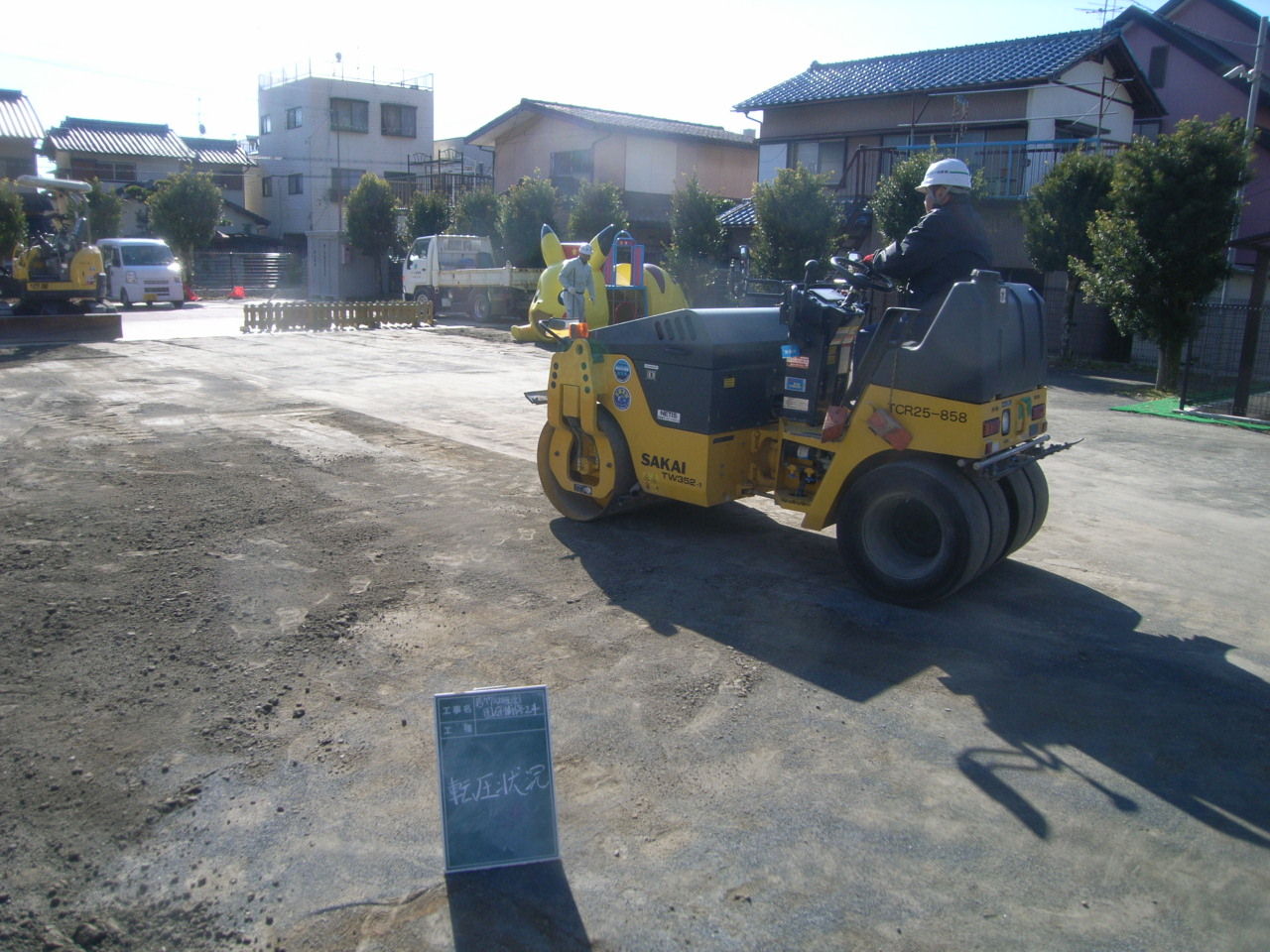 �ܹ����� (2)