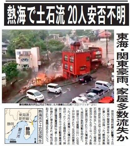 img_f2bcb6b1ab72e8e6bf6ad60f4b38ff03139760 (2)