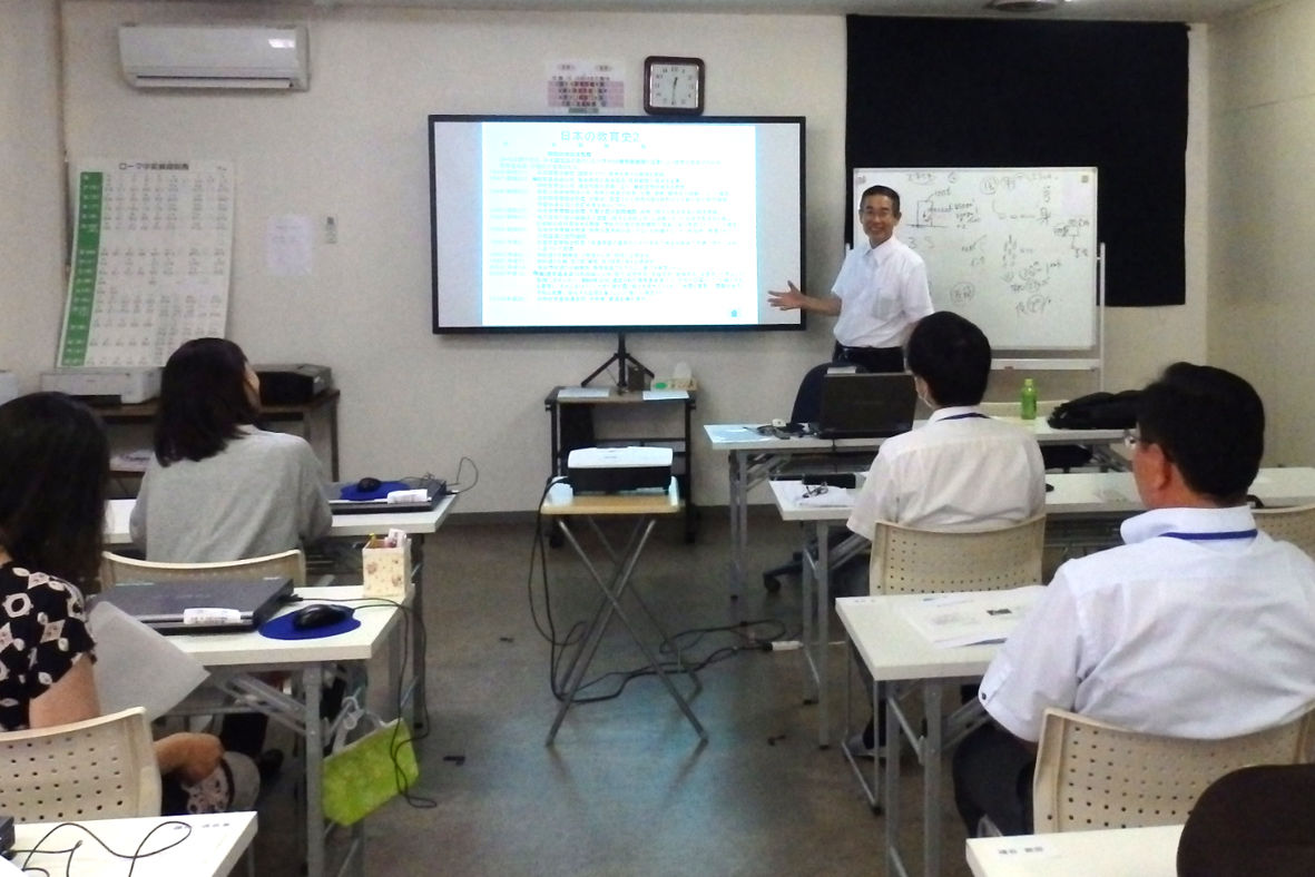 7月22日社会人講座1