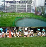 ŷ�����ձ�