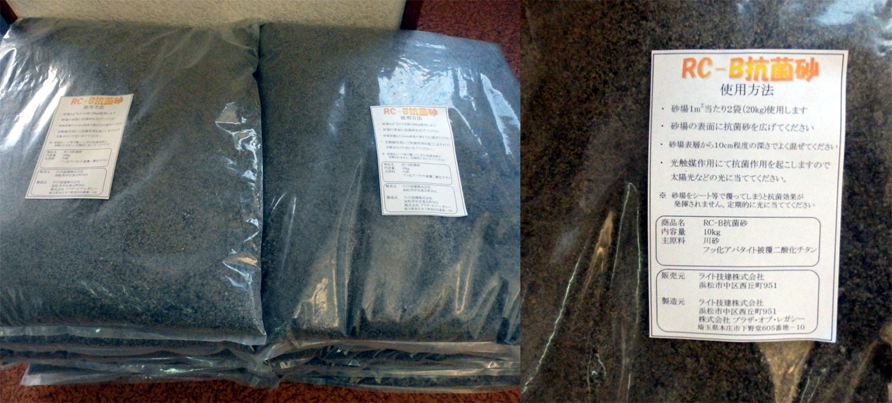 ���ݺ�3��2����¤