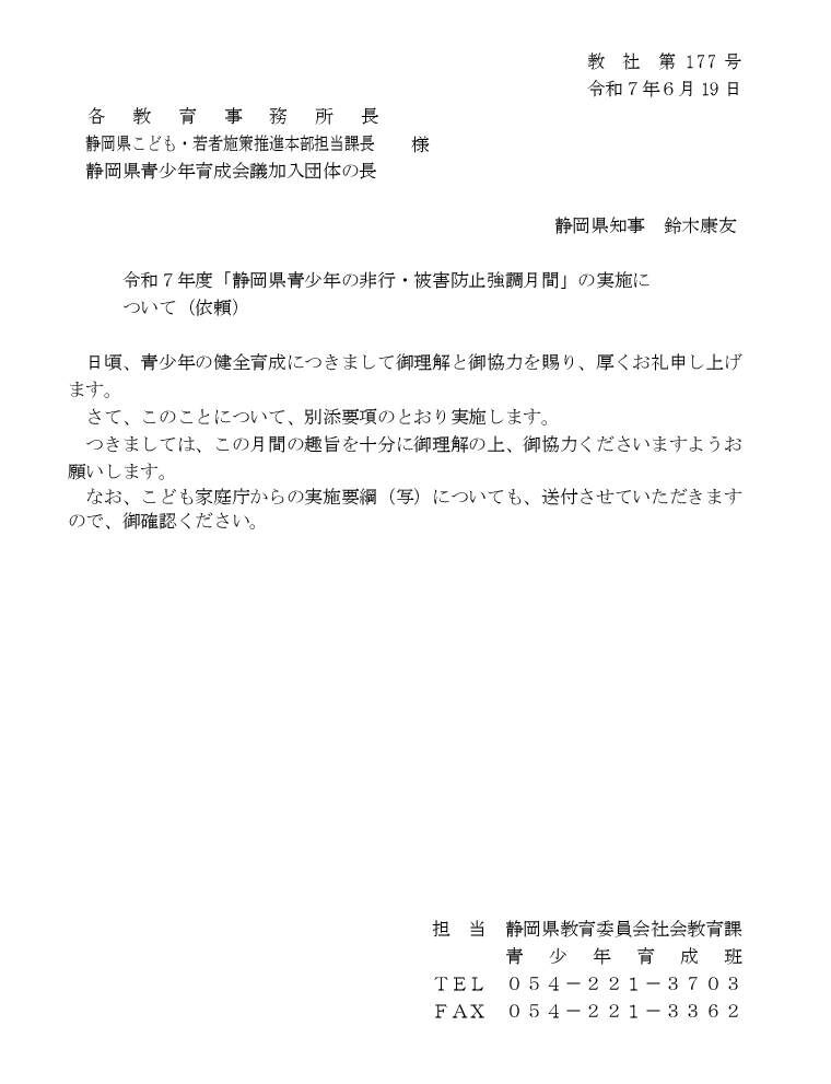 3_03-1�ط����ؼ»ܰ��� R��