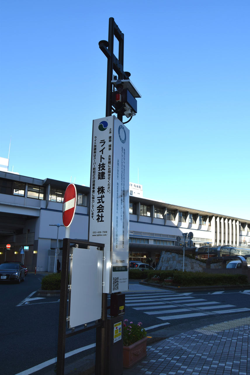 S�������饤�ȵ���