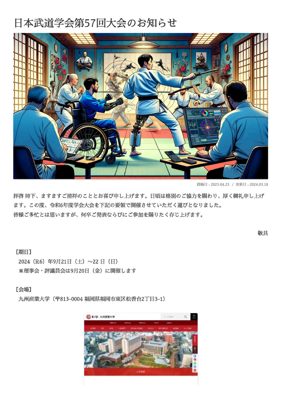 ������ƻ�ز���57�����