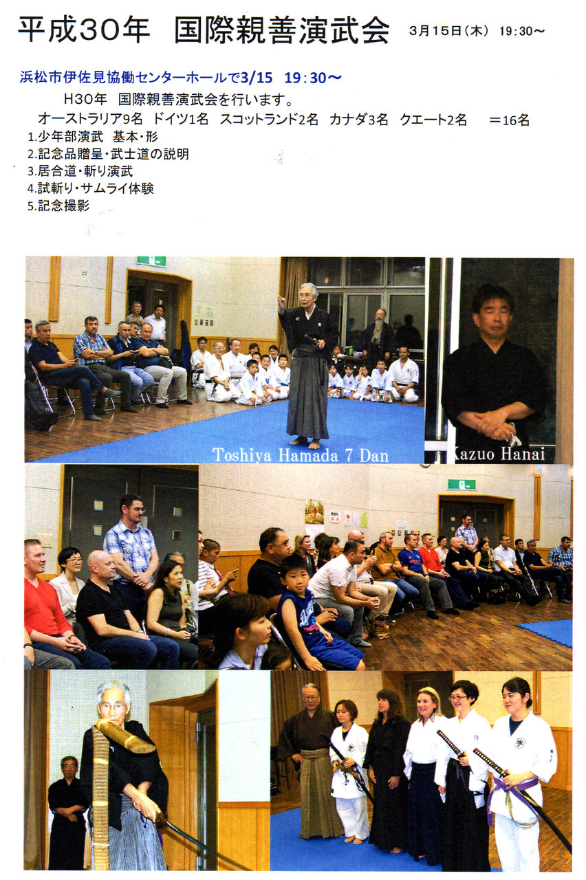 ��ݿ��������H30