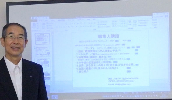 2016�Ҳ�͹ֺ�6��14��