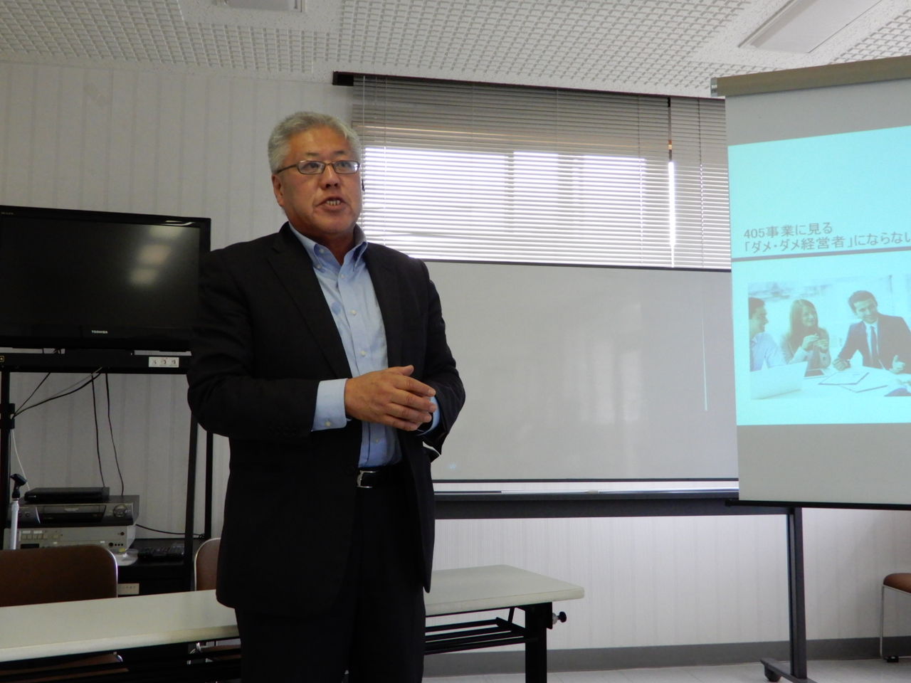 �쳤��NPO�Ų���CC�в�����2019���� (60)