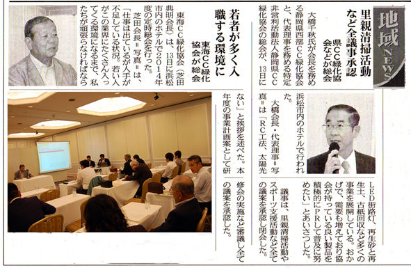 ��ʹ �Υ��ԡ�