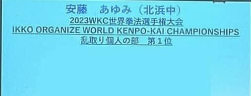 432299718_7275490952541722_3422593543912719068_n