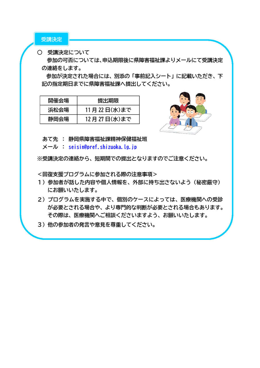 R5�����ٱ�ץ������ ���饷3