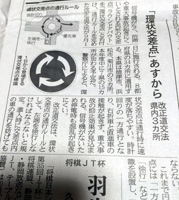 �饦��ɥ��Х���