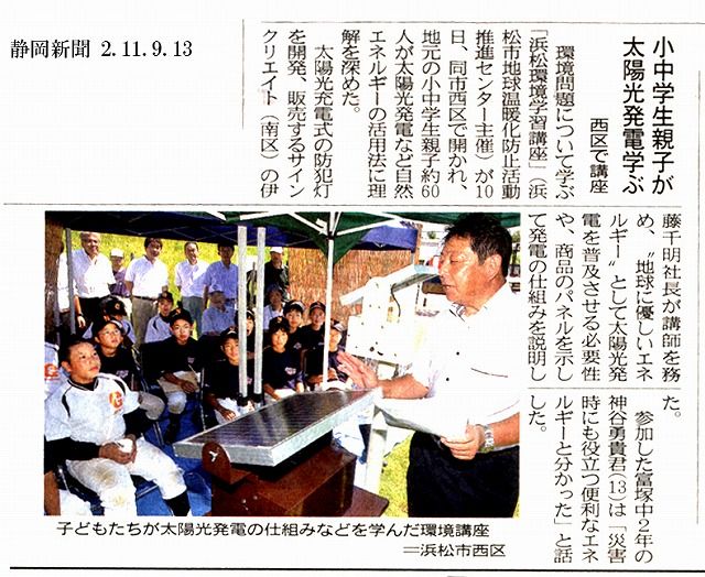 �Ų���ʹ�;�G