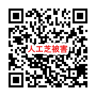 QR_720833