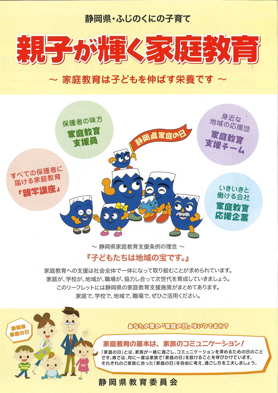 20240620150733_00001