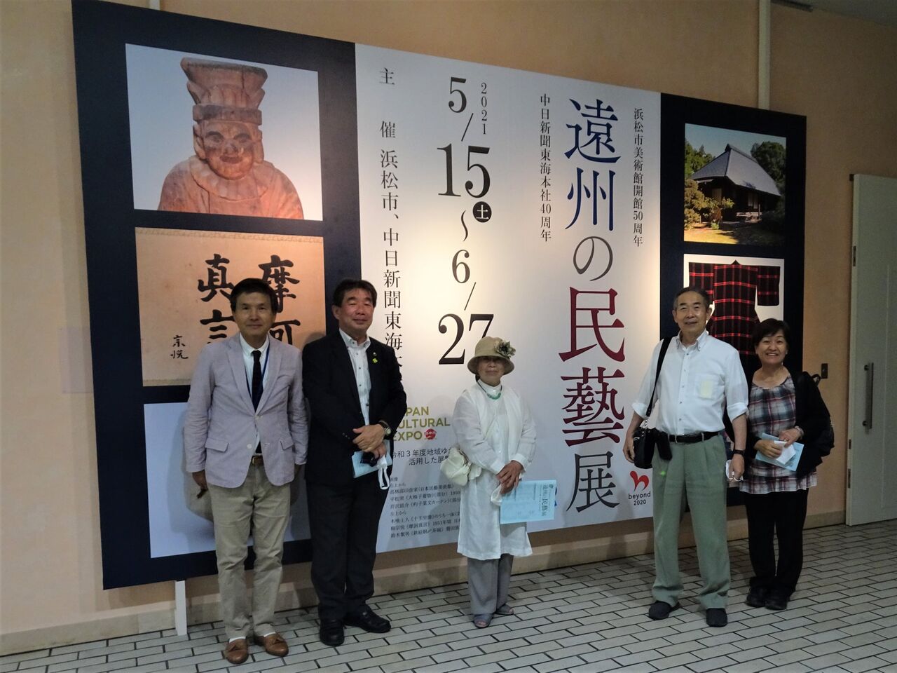 2021���������;����Ѵ�6��21�� (2)