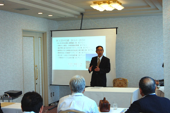 NPOCC����2015 ����