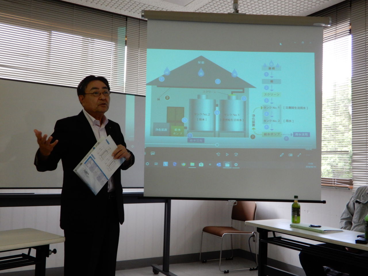 �쳤��NPO�Ų���CC�в�����2019���� (53)