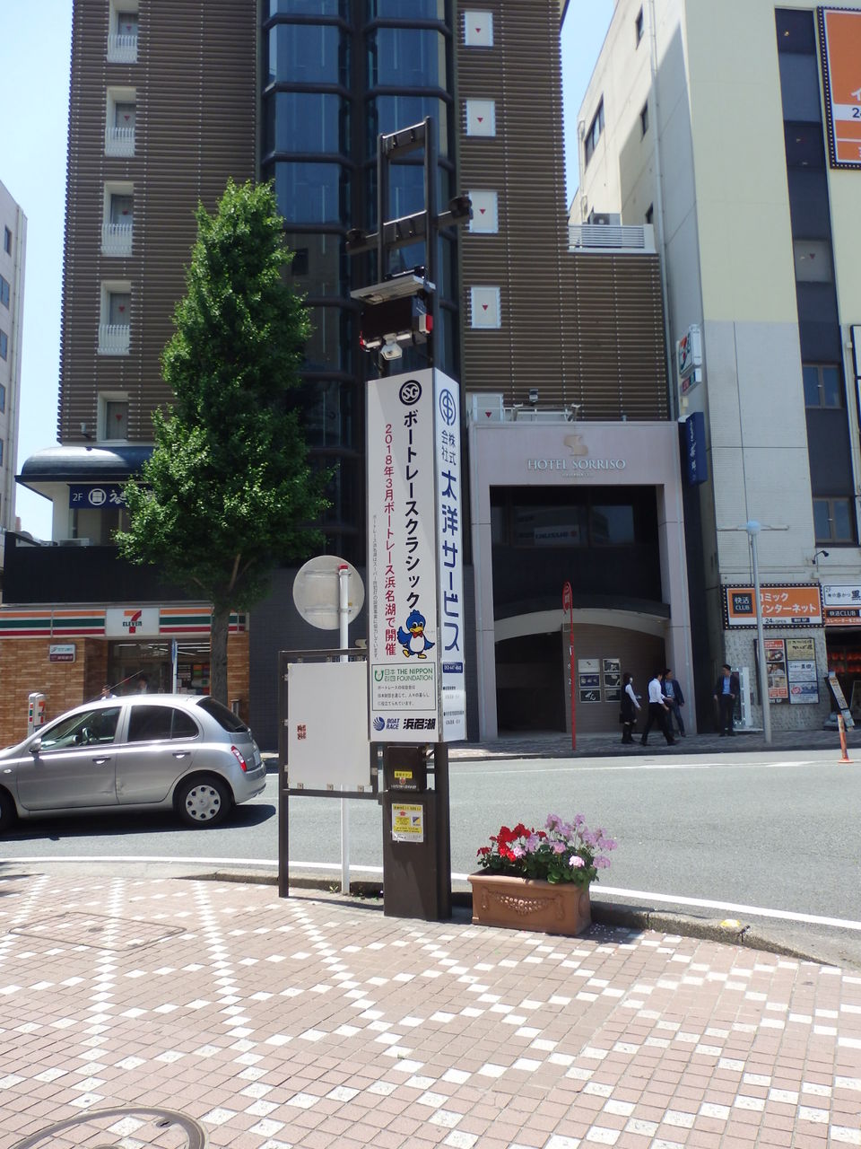 ������������Υ����ӥ�