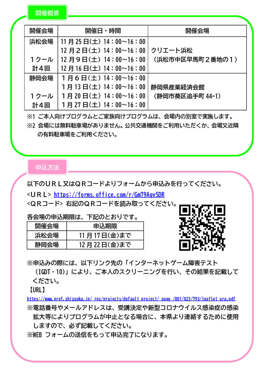 R5�����ٱ�ץ������ ���饷2