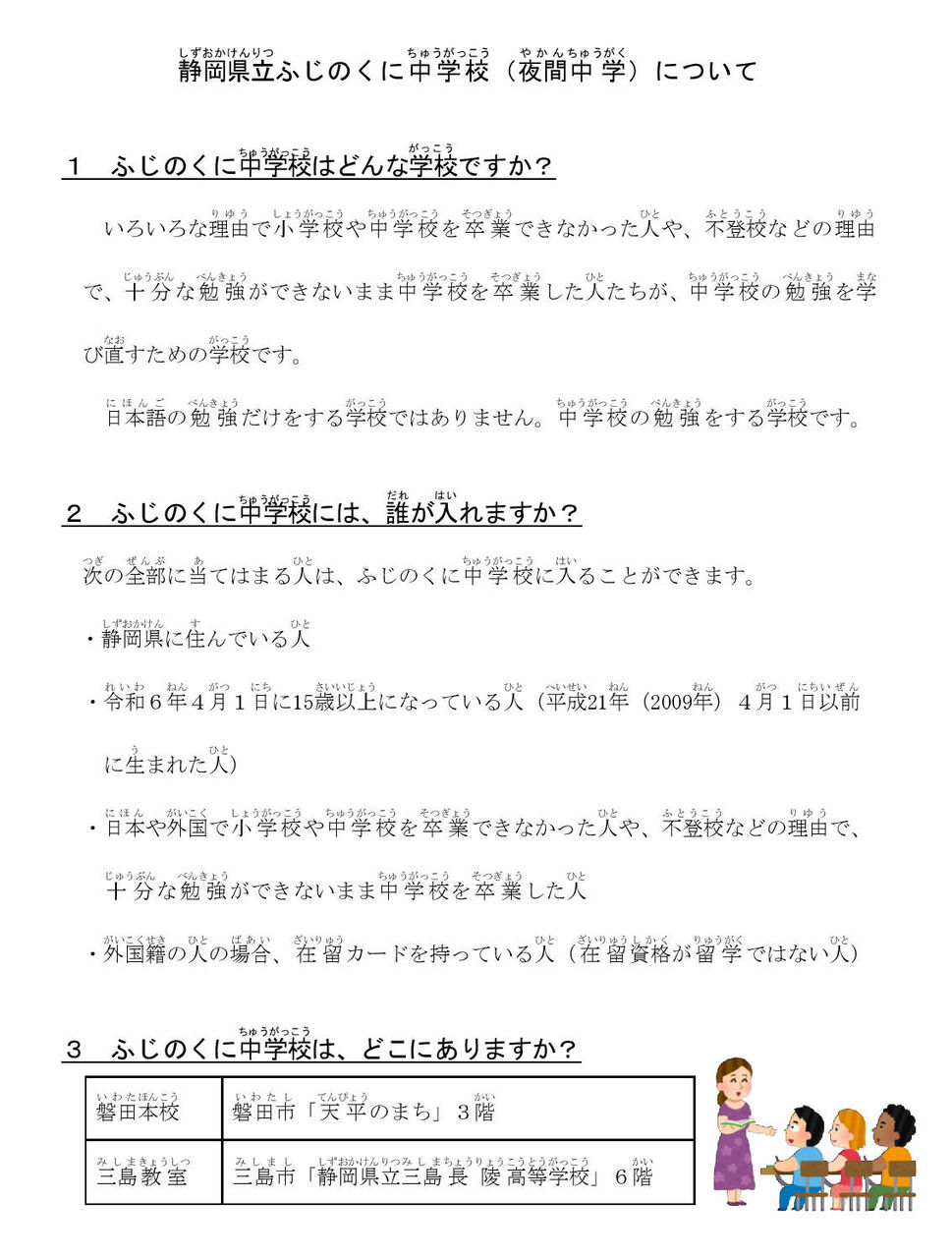 05 �ڻ��ۤ͡դ��Τ�����ع��γ���