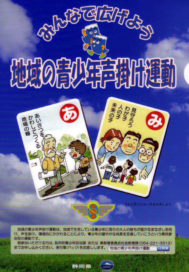 ̾��̤���� 2