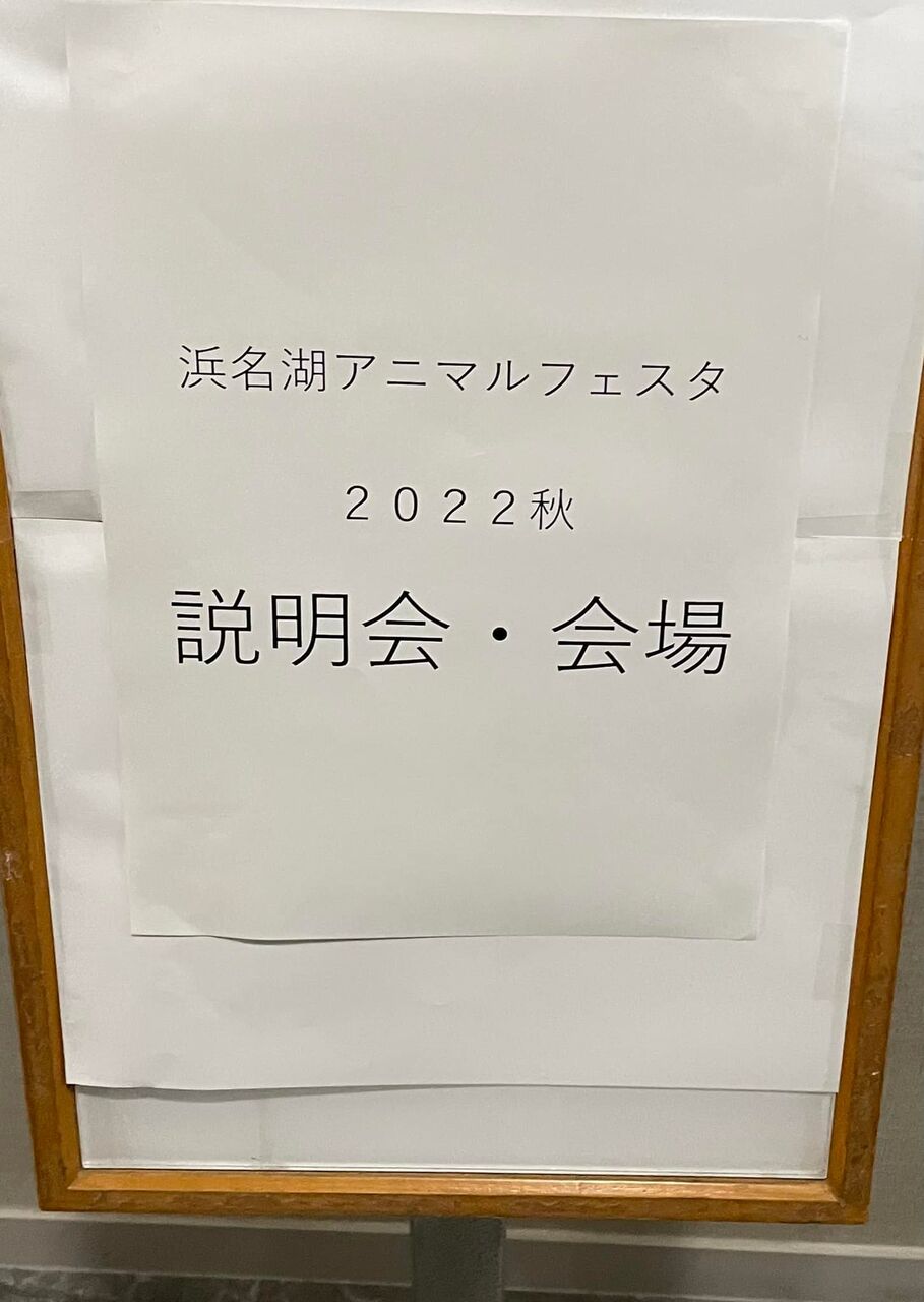 275626215_4928893393868168_8742943905828209506_n