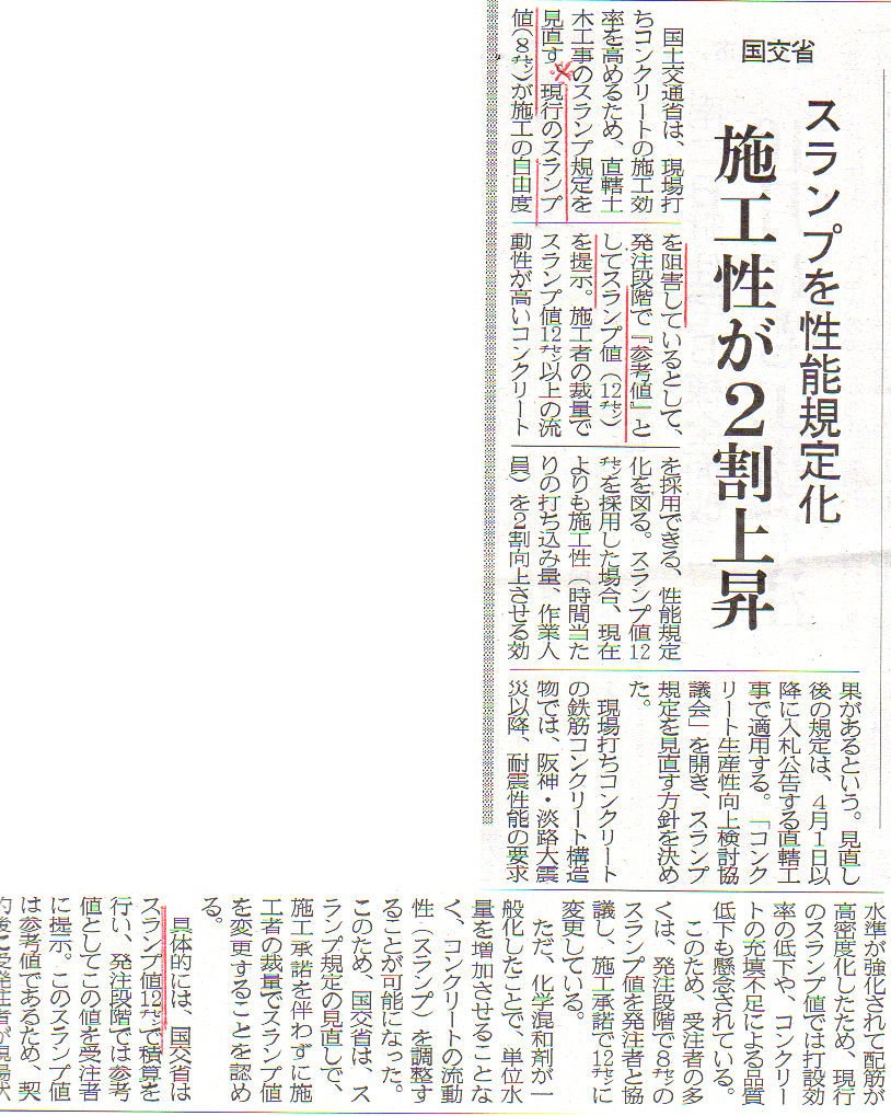 �����ײ���