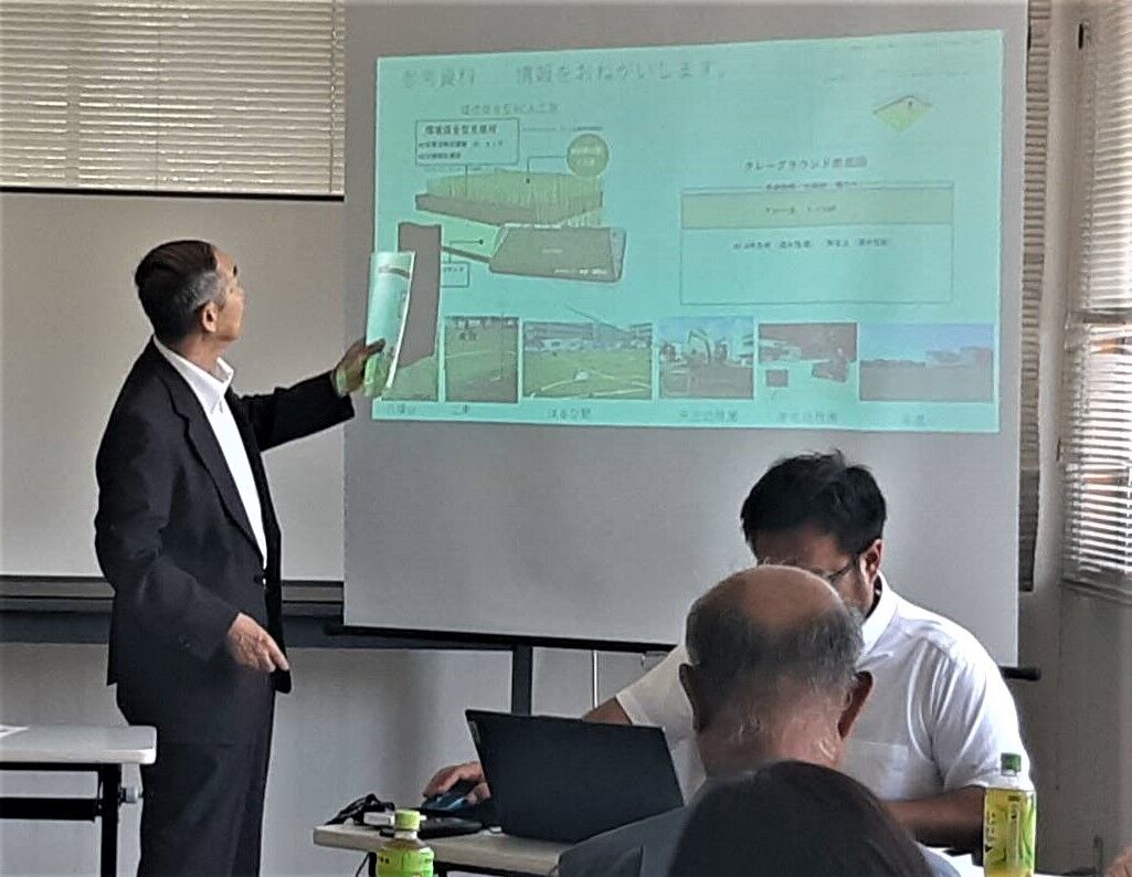 2024CC緑化協会総会6月14日 (9)