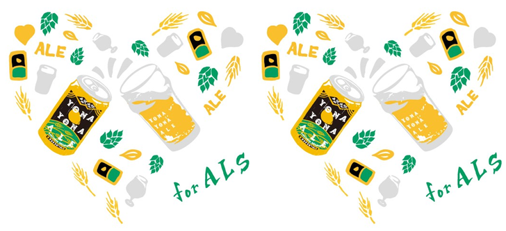 よなよな for ALS