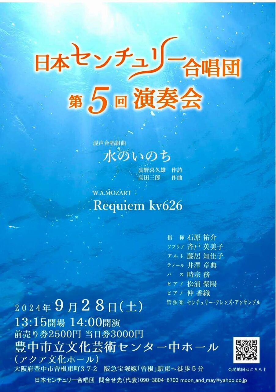 2024.9.28 �裵�󡡱��ղ�Τ�����