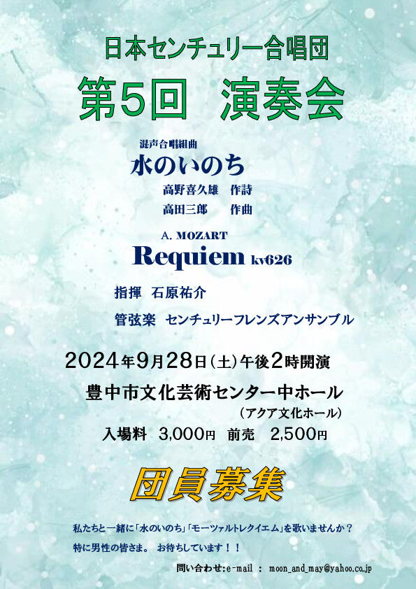 �裵����ղ���İ��罸�Τ��Τ餻