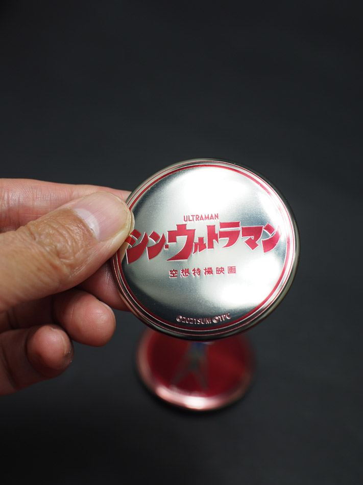 1/6 特撮シリーズ ウルトラマン(シン・ウルトラマン) スペシウム