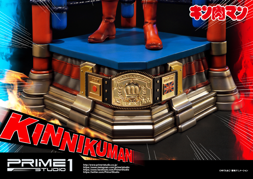 国内50体限定 新品】prime1studio キン肉マン 原作カラー 白