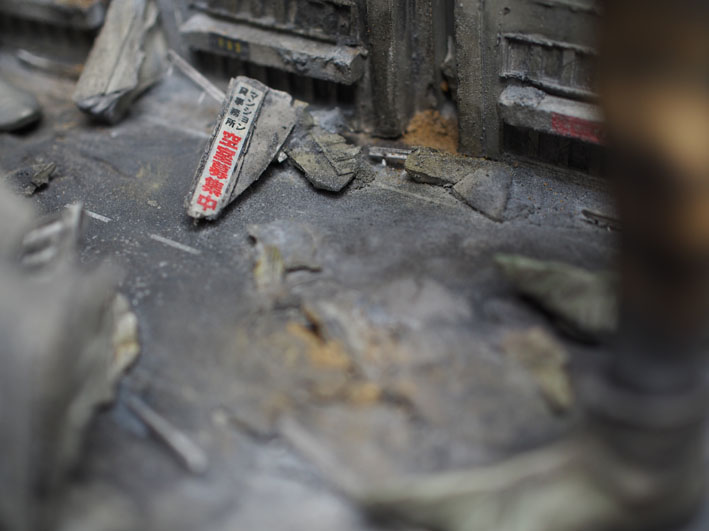 �ե��ߥޥ������CCP�� (14)