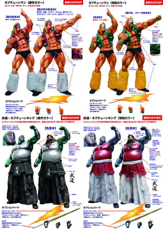 �ڻ��ͽ����ƻ������゙�����̡�