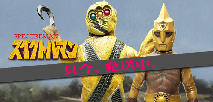 ���ڥ��ȥ�ޥ�ȥ���ޥ˥��饹ȯ���桪