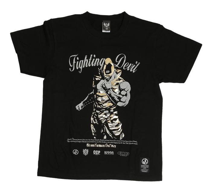 CCP APPAREL (5)