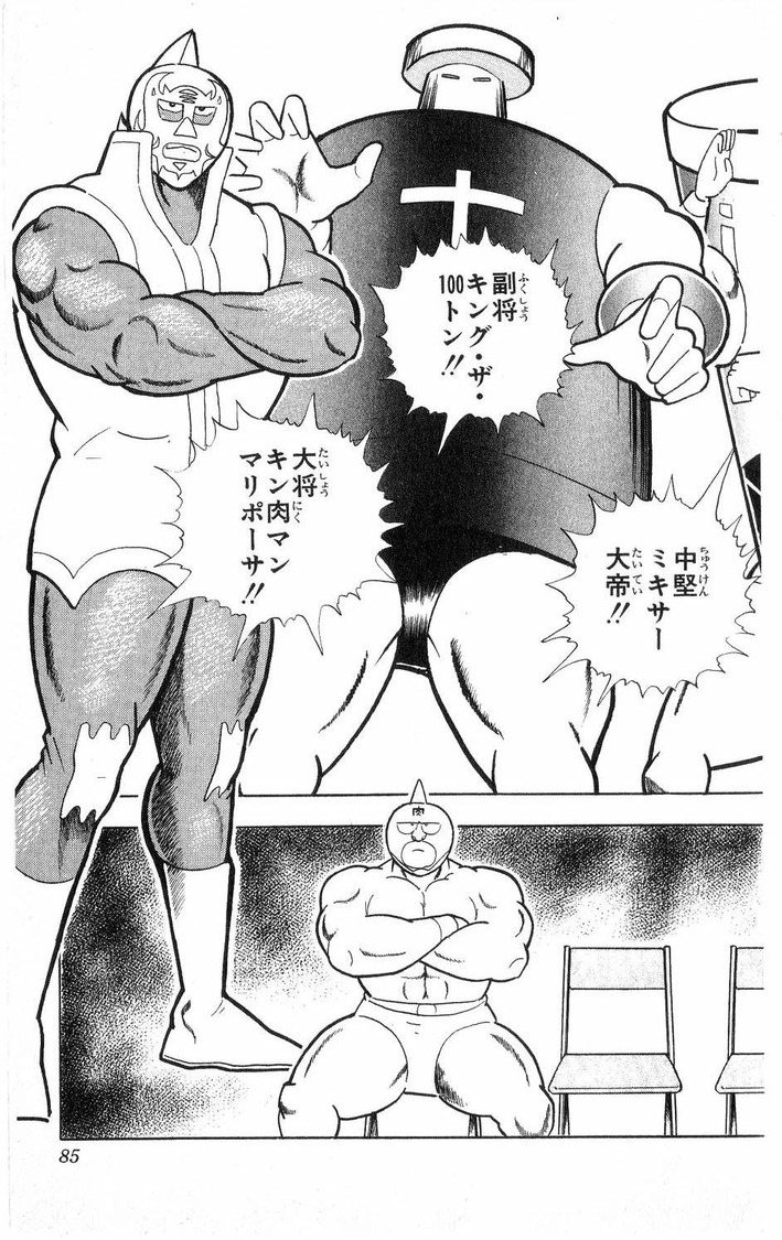 ������ǥ��󥰥ݡ���