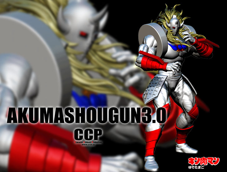 悪魔将軍3 0 Wf価格で予約受付 究極のウルトラマン キン肉マンやエヴァフィギュア製作メーカー社長の魂のブログ Www Ccp Jp 悪魔将軍3 0 Wf価格で予約受付 究極のウルトラマン キン肉マンやエヴァフィギュア製作メーカー社長の魂のブログ Www Ccp Jp
