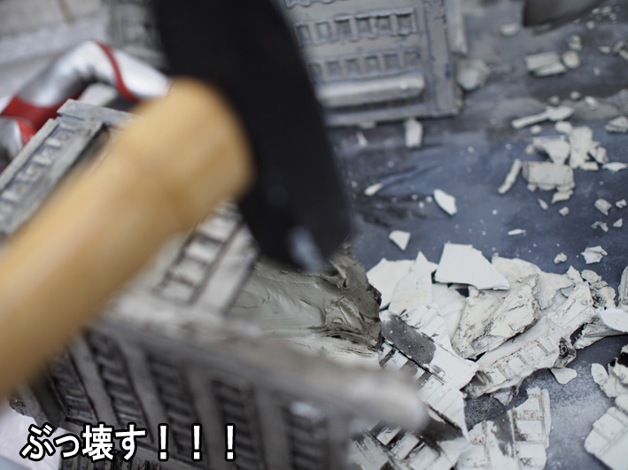 8�ե��ߥ޷��ʥ����������CCP����ȥ�ޥ� (33)�Υ��ԡ�