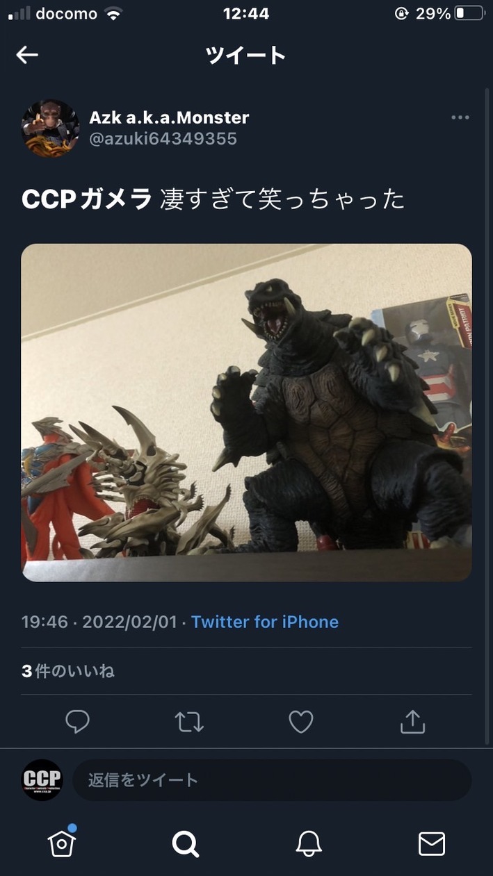 45810AD0-E951-41AC-B09F-E6ED02457083