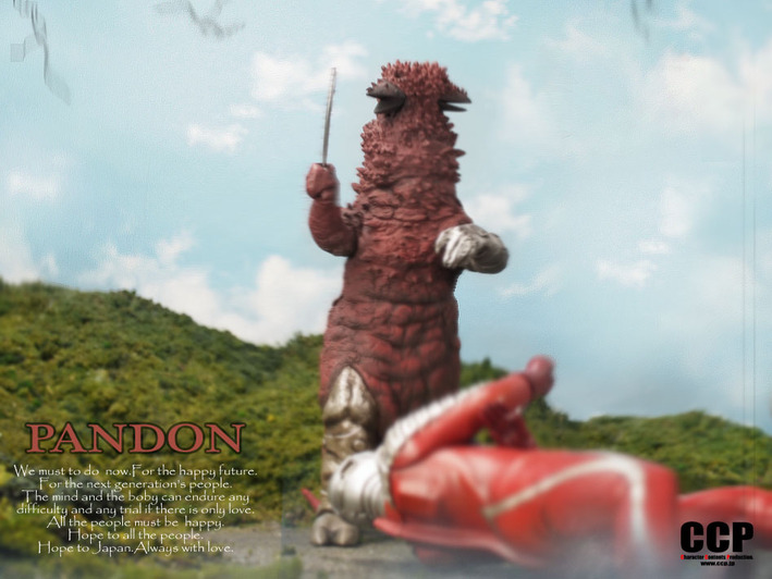 ����¤�ѥ�ɥ� (1)