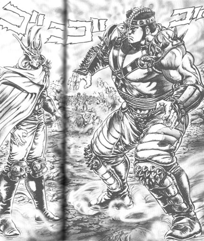 c cp 北斗究極造形第一弾 フドウ 激闘版 ラオウ対フドウ CCP 北斗